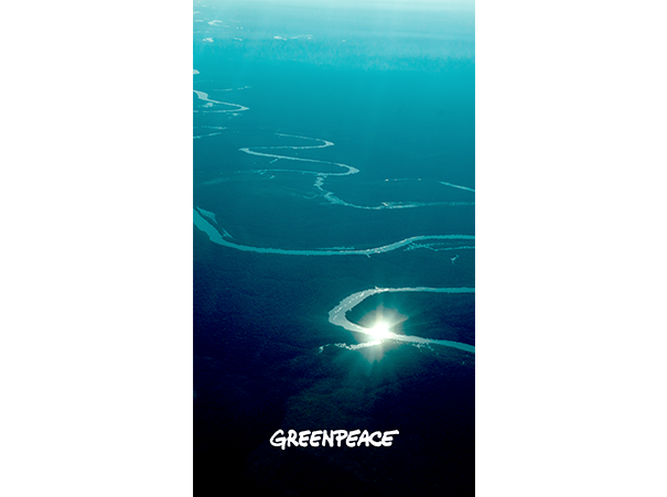 preview_aerial-1